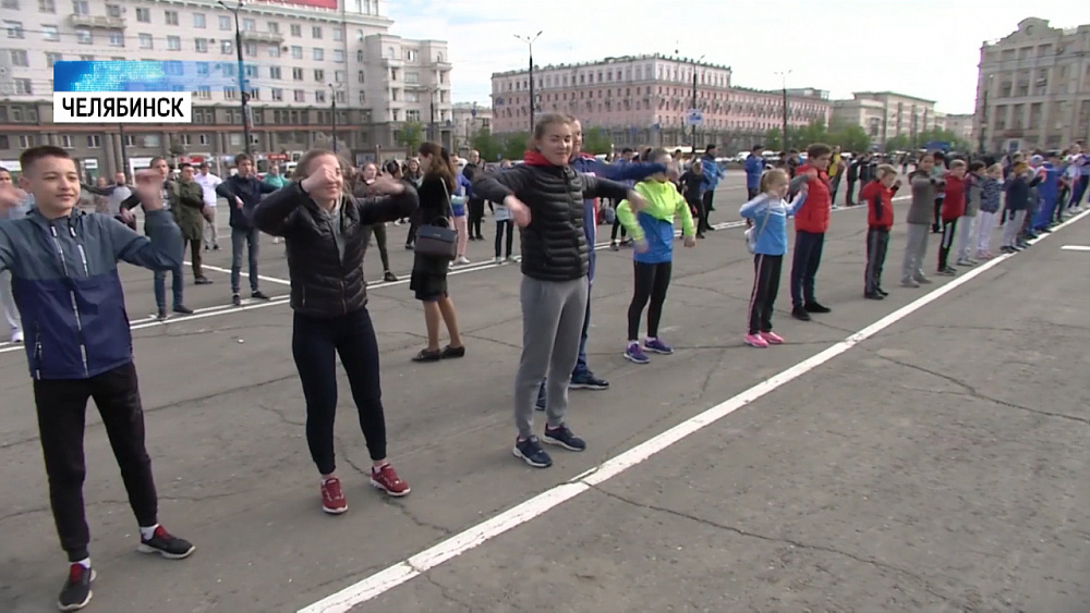 Зарядка с Артемом Бородкиным