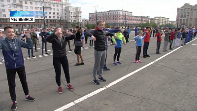 Зарядка с Артемом Бородкиным