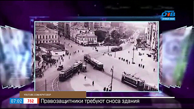 16 мая 1881 года первый выход пассажирского трамвая