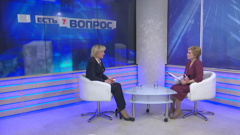 Есть вопрос от 16.05.2019