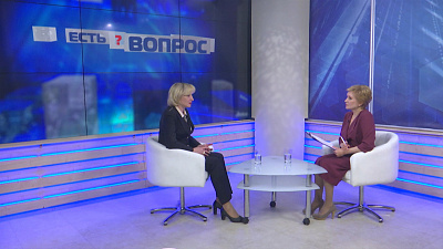 Есть вопрос от 16.05.2019