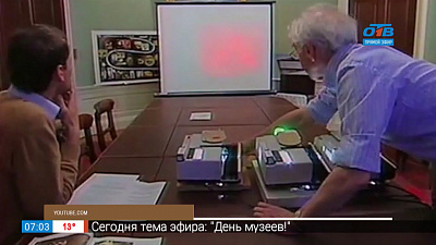 Начало цветной фотографии