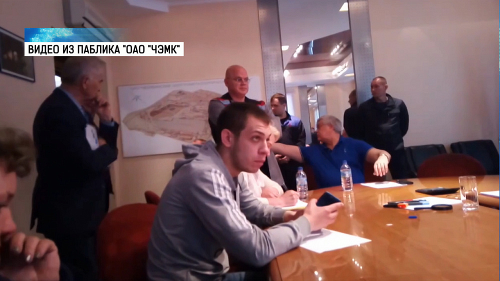 Рабочие ЧЭМК требуют повышения зарплат