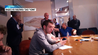 Рабочие ЧЭМК требуют повышения зарплат