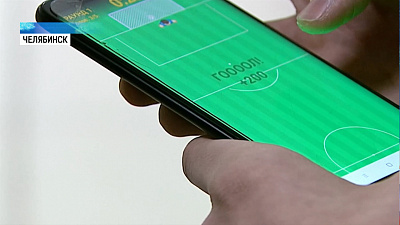 В Челябинске стартовала IT-школа для стартаперов