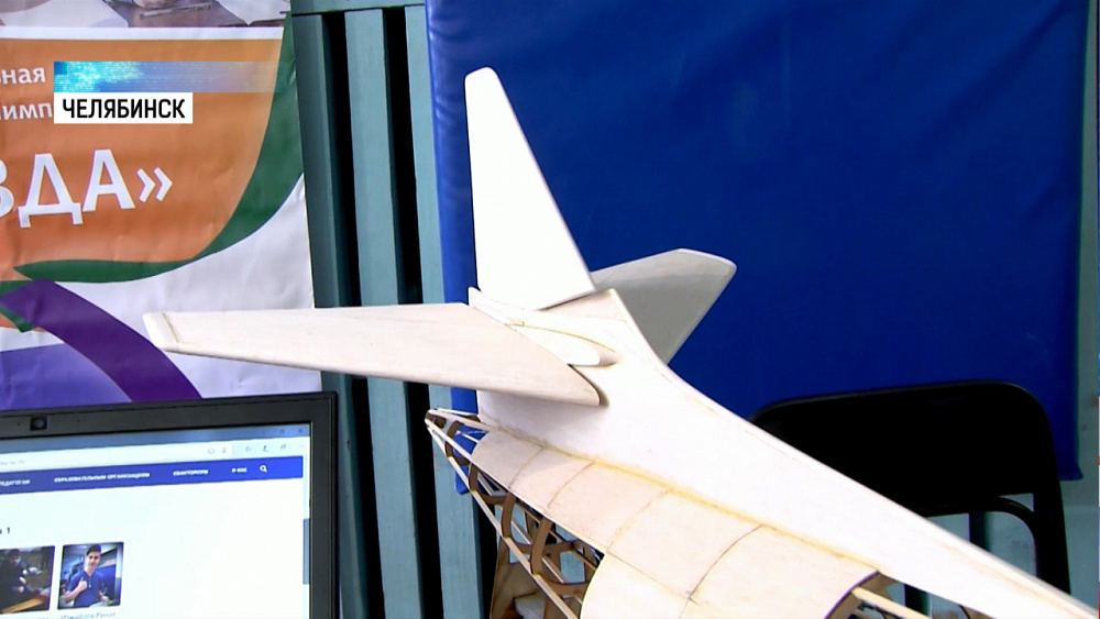 Стартовал фестиваль идей и технологий «Rukami»