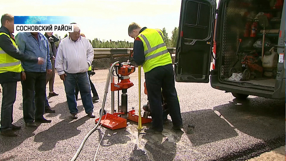Ремонт дороги Челябинск-Харлуши