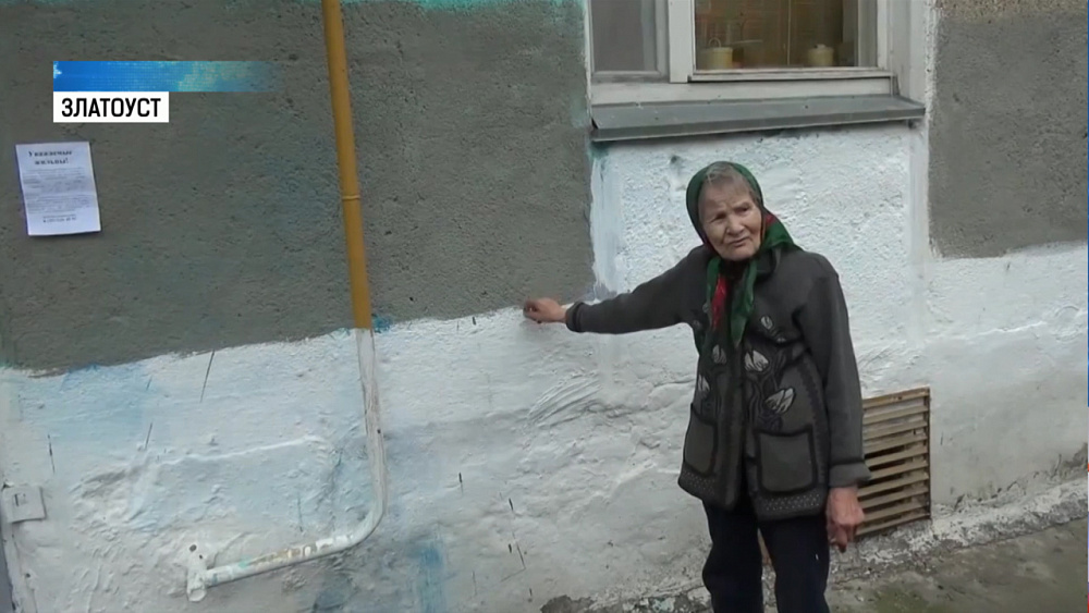 Ветеран труда из Златоуста помогает коммунальщикам
