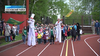 10 южноуральцев поедут на Всемирные Игры победивших рак