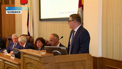 Алексей Текслер встретился с депутатами Заксобрания