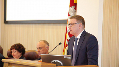 Алексей Текслер предложил выделить районам Челябинска дополнительные полмиллиарда