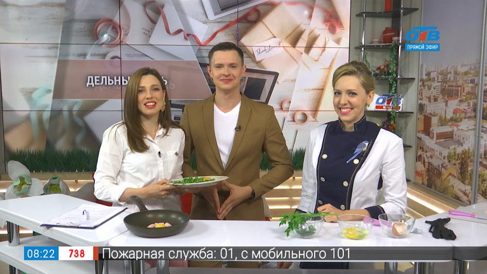 Быстрый полезный завтрак