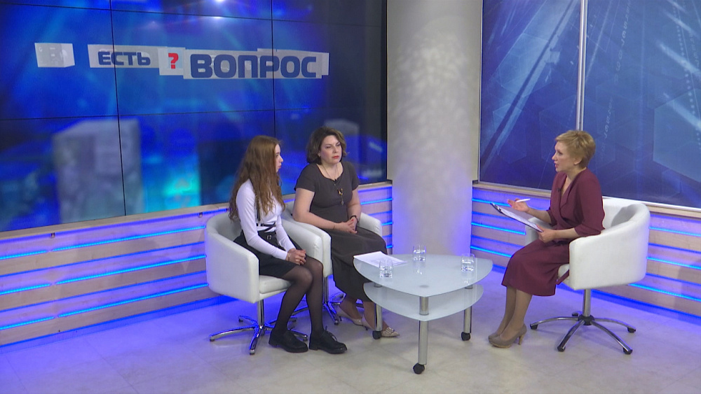 Есть вопрос от 20.05.2019