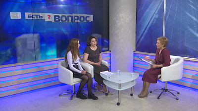 Есть вопрос от 20.05.2019