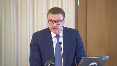 Алексей Текслер выступил перед Законодательным собранием Челябинской области