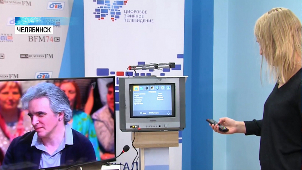 Цены на цифровые приставки будет мониторить УФАС