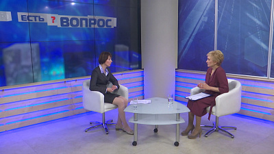 Есть вопрос от 21.05.2019