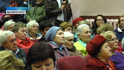 Поликлинику в п. Железнодорожников сохранят