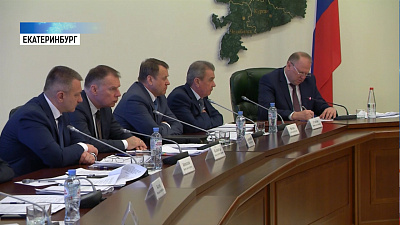 Губернаторы со всего УРФО собрались в Екатеринбурге