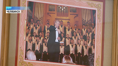 Умер педагог Владимир Македон