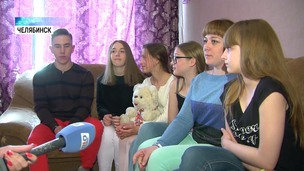 Челябинка стала матерью пятерых детей в 20 лет