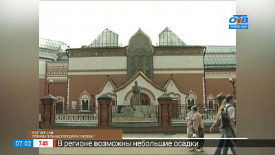 22 мая 1856 была основана Третьяковская галерея