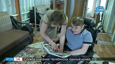 Добрые среды — Денис Скопец