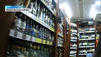 В Челябинске ввели «сухой закон» на 4 дня