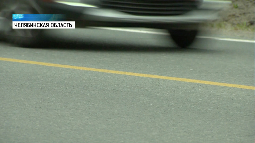 На трассах появились жёлтые сплошные линии