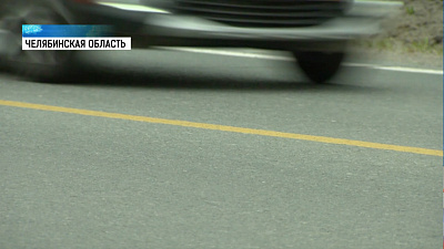 На трассах появились жёлтые сплошные линии