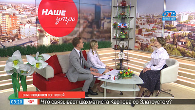 Они прощаются со школой