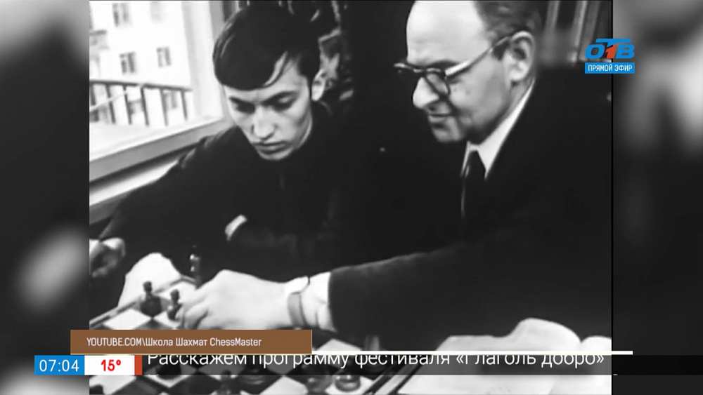 23 мая 1904 года прошёл первый в мире чемпионат по греко-римской борьбе