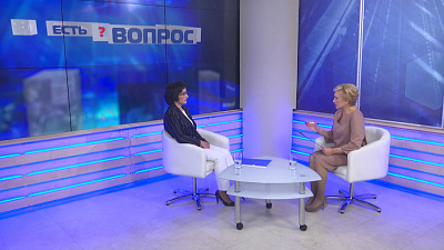 Есть вопрос от 23.05.2019