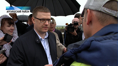 Алексея Текслера не устроило качество городских дорог