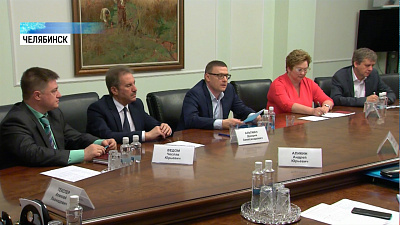 Алексей Текслер провел встречу с экспертным сообществом