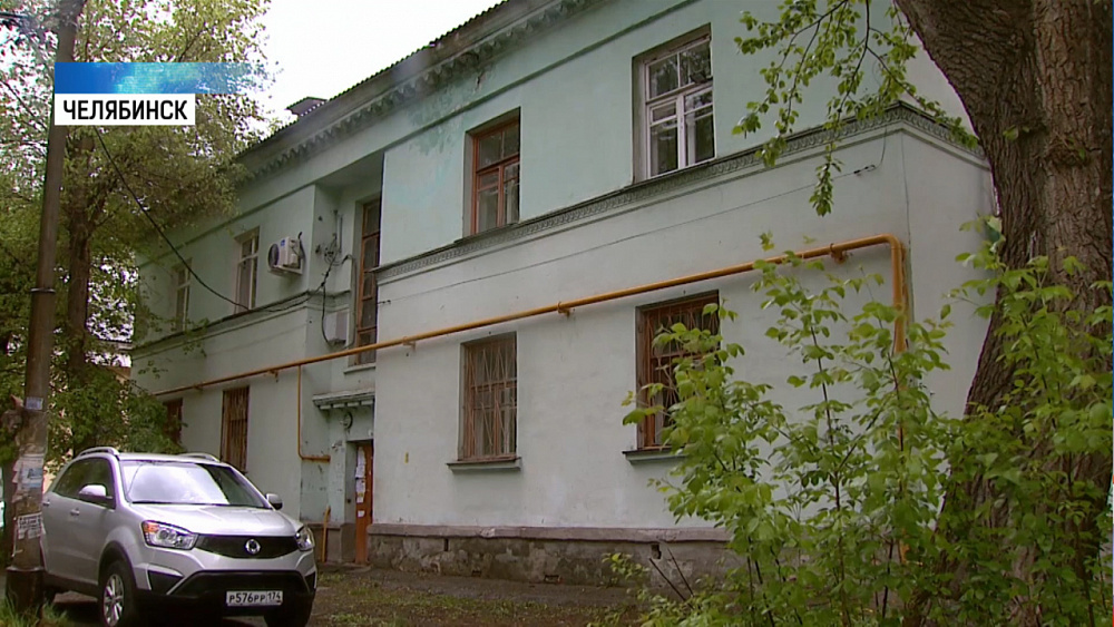 В Ленинском районе планируют реновацию