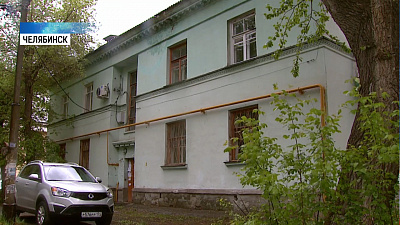 В Ленинском районе планируют реновацию