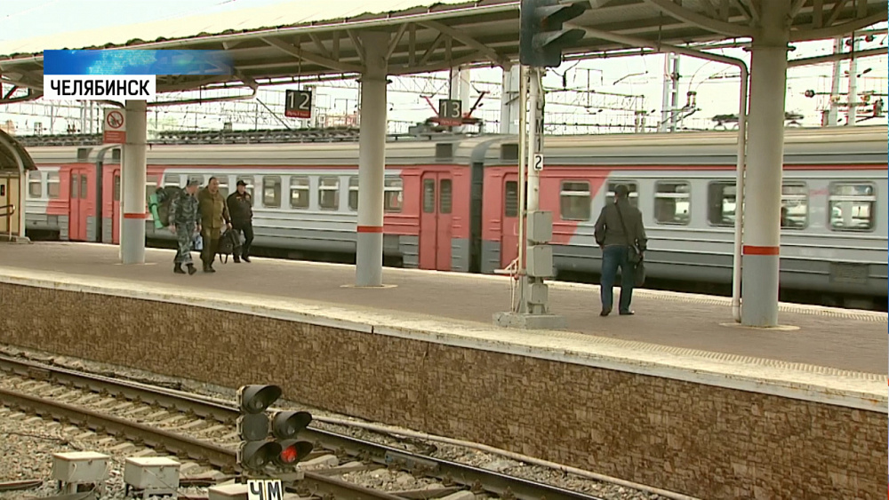 «Вагон Здоровья» отправился из Челябинска