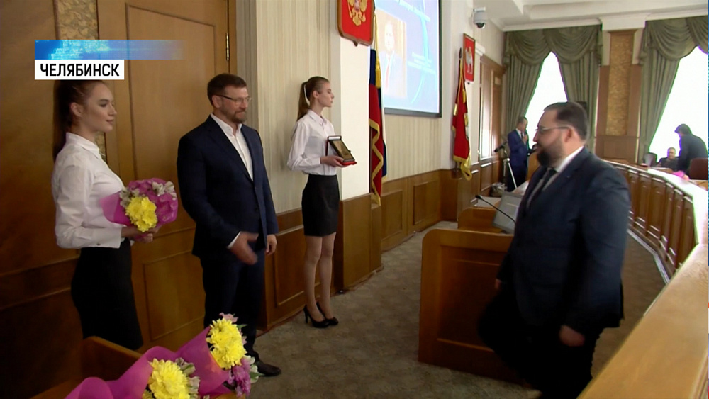 Заксобрание наградило лучших бизнесменов