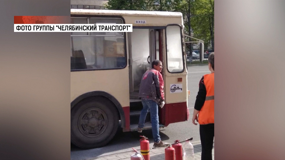 Происшествия дня 24.05.2019