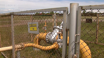 Итоги. Время новостей от 25.05.2019