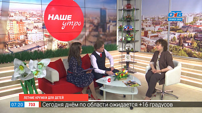 Летние кружки для детей