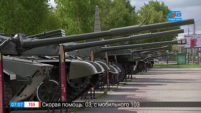 Парки Челябинска