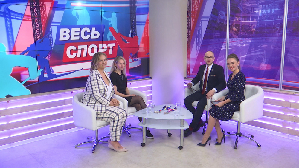 Весь спорт от 25.05.2019