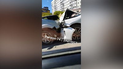 Лобовое столкновение в Златоусте попало на видео