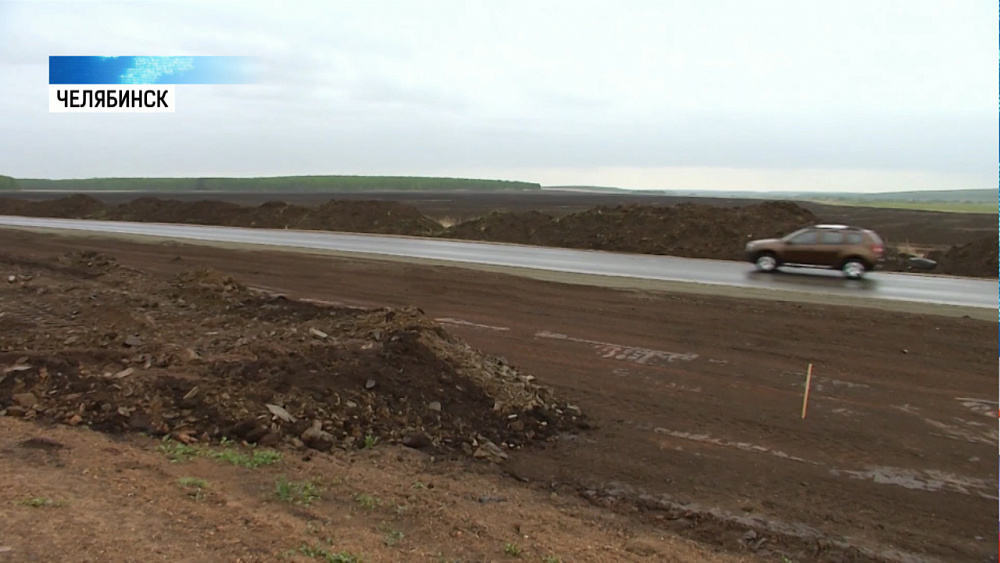 Александра Шабалина отстранили от работы