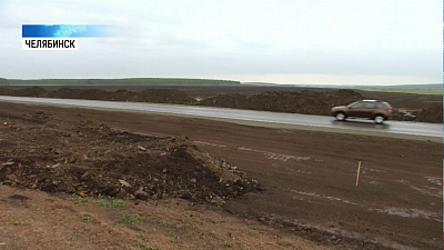 Александра Шабалина отстранили от работы