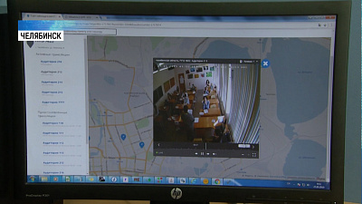 За проведением ЕГЭ следят 2452 камеры