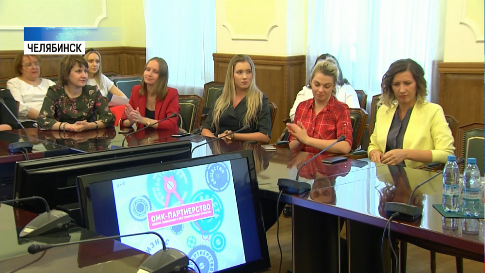 Лучшие соцпроекты получили гранты