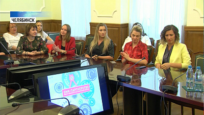 Лучшие соцпроекты получили гранты